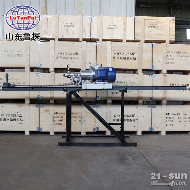5.5kw强力电动岩石钻孔机 KHYD岩石电钻机 打土打石头