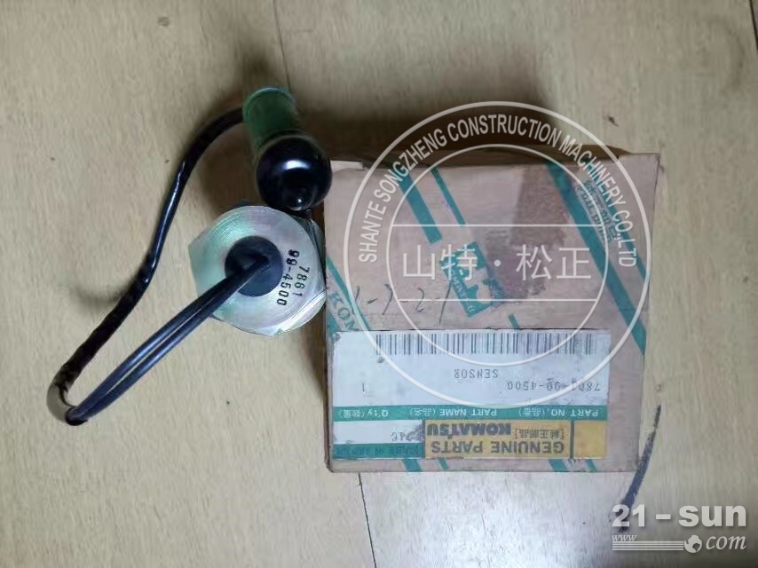 小松原厂原装GC625A-1传感器7861-99-4500批发零售
