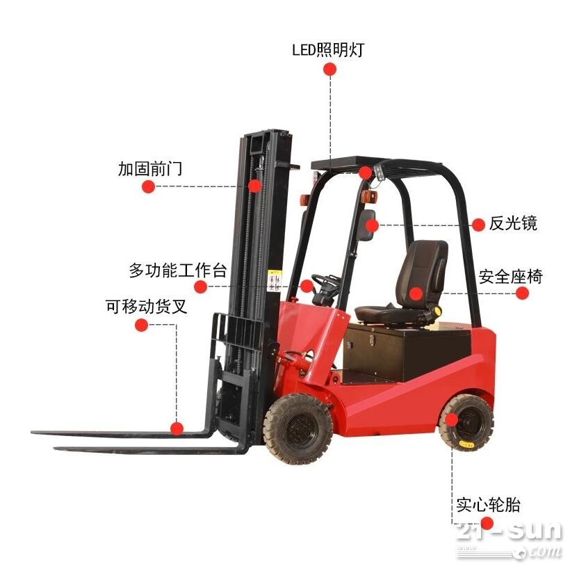 新型小型电动叉车 全电动叉车 环保电动叉车