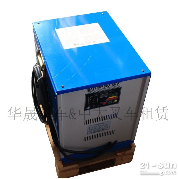 海阳食品行业合力台励福杭叉CPD15J原厂充电器配套充电机48V60A直销特价供应