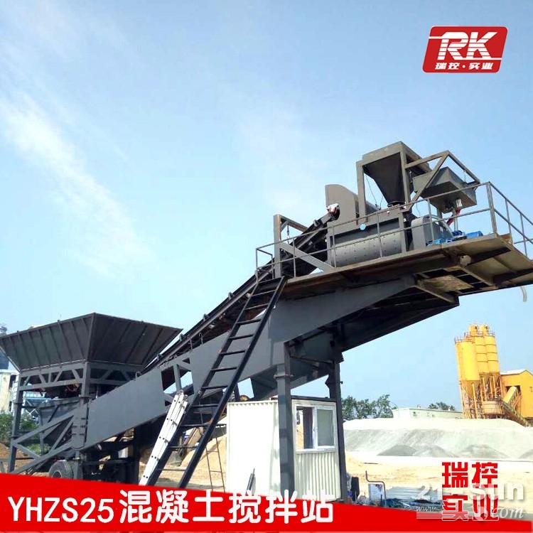 供应大小型混凝土搅拌站 工程建筑用YHZS90型移动搅拌站价格