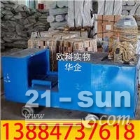 矿用山东液压校直机欧科卧式液压校直机