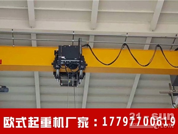  广东清远欧式起重机厂家电话 5吨欧式单梁行吊
