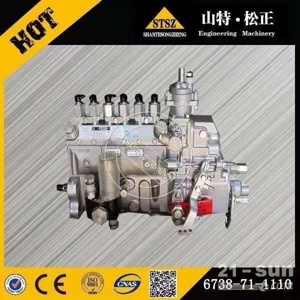 供应小松发动机S6D140柴油泵6218-71-1111 小松原厂配件