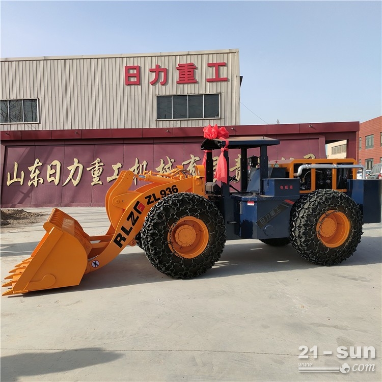 日力重工地下装载机厂家巷道装载机参数矿用铲车安全可靠