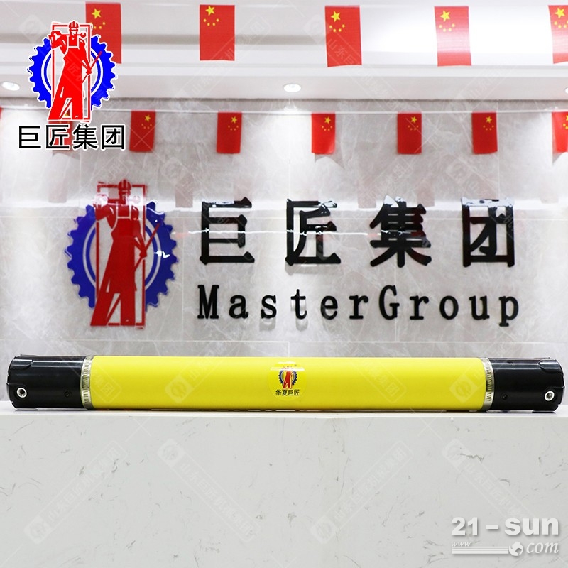 智能成像找水仪ADMT系列地下水源探测仪 空洞探测仪