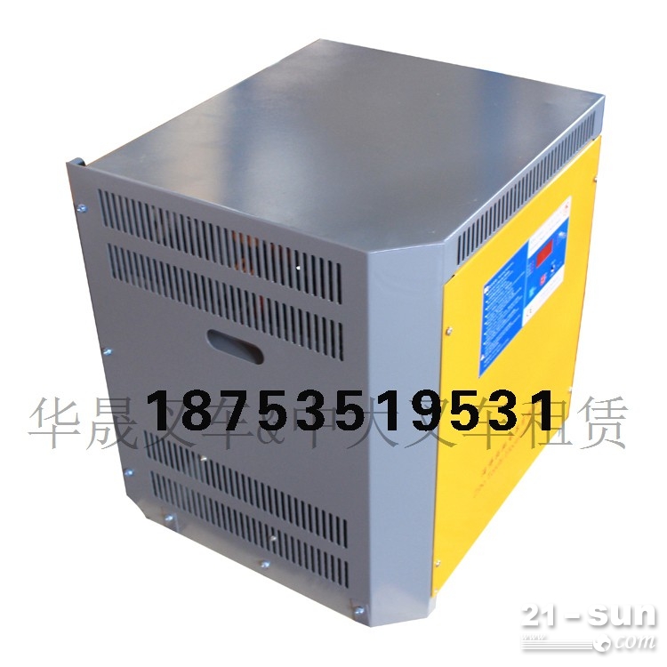 烟台合力杭叉台励福斗山电动叉车电瓶充电器48V