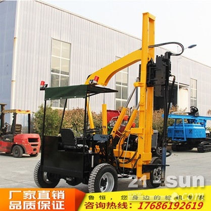 波形护栏打桩机 新款小四轮护栏打桩机拔桩机