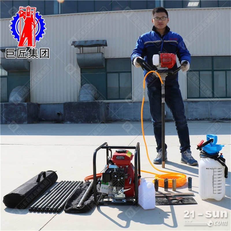 轻型地质勘探钻机手持式背包钻机BXZ-1进口动力取样钻机