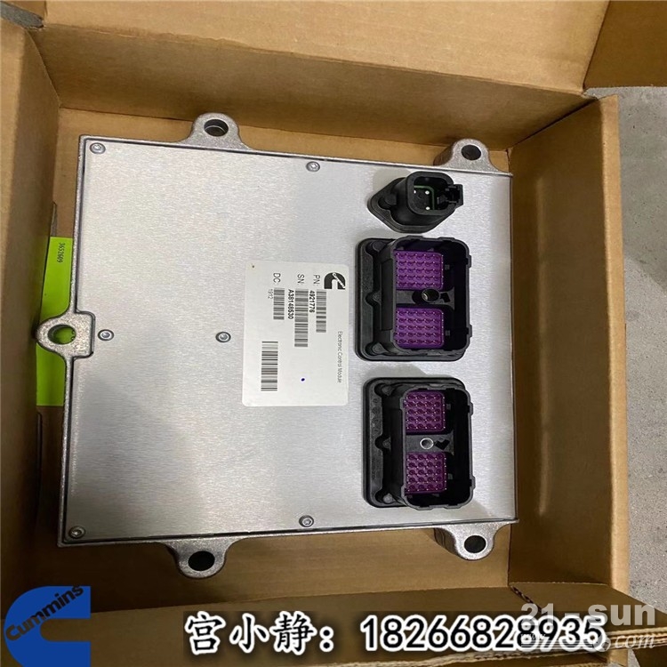 徐州徐工LW500K装载机4921776电控模块QSB6.7含程序