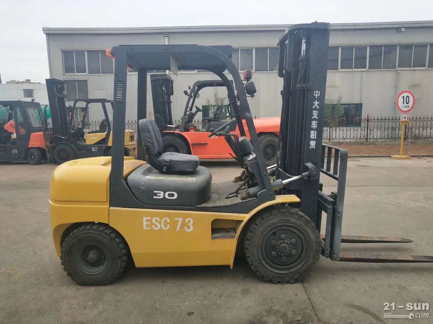 烟台叉车_烟台叉车维修外包_烟台手动搬运车_烟台华晟叉车有限公司
