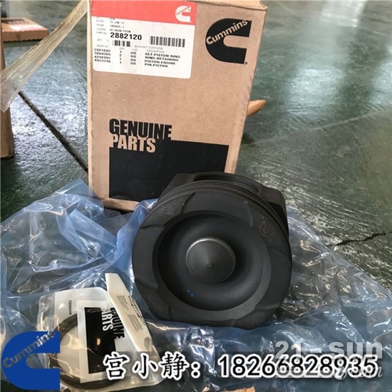 徐州徐工700挖机康明斯QSX15柴油机活塞组件2882120