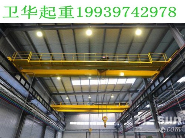广东肇庆双梁行吊厂家低价出售空操电动双梁桥式起重机