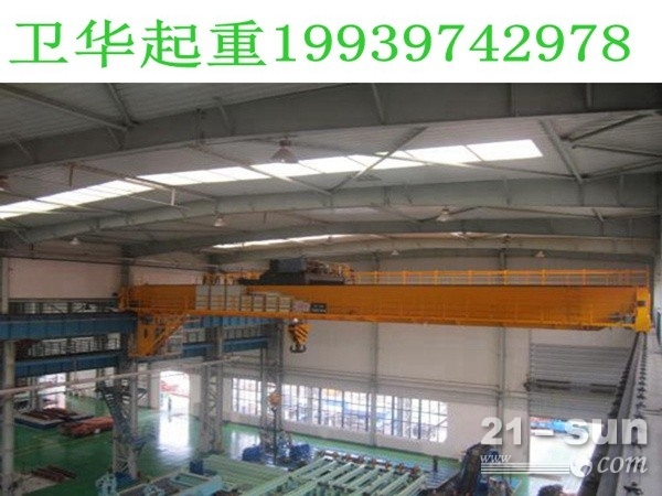 广东揭阳双梁起重机厂家优惠出售3到10吨行车行吊