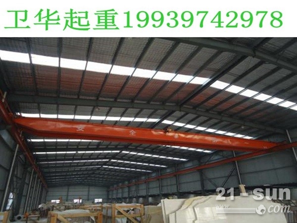江苏无锡双梁行吊厂家 用质量表态度
