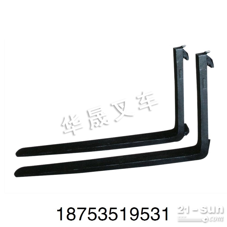 烟台1.5-1.8吨叉车货叉/挂钩式叉齿100*35*920/1070货叉供应销售