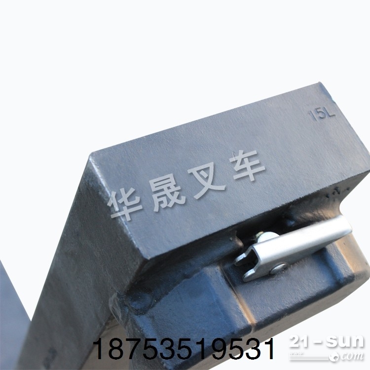 青岛斗山杭叉合力宝骊叉车标准货叉/整体锻打前叉/叉车叉齿套现货齐全