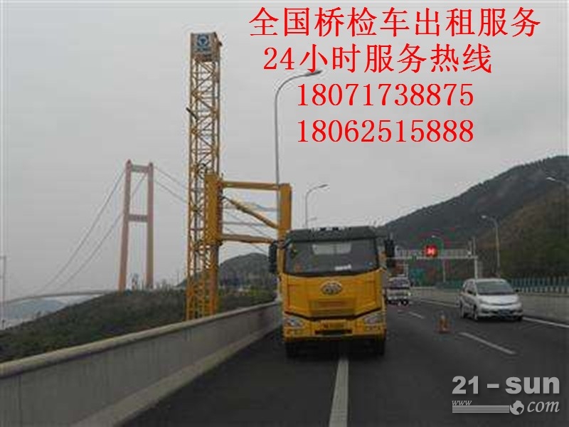 宜昌18米桥梁检测车租赁，荆州20米路桥检测车出租支座垫石施工过程中的质量控制 