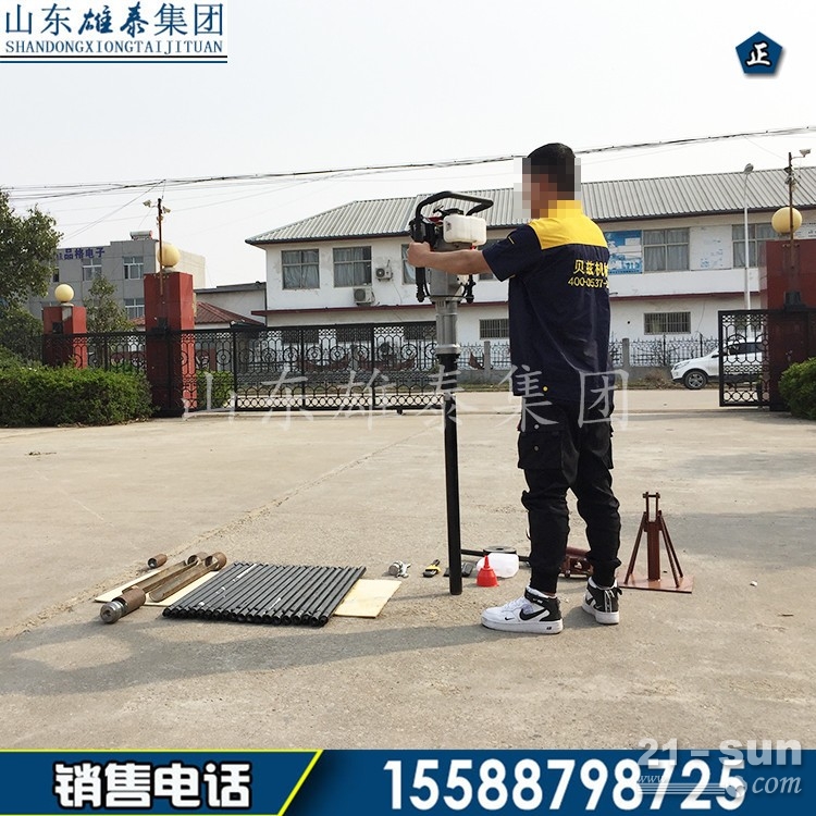 便携式轻便取土钻机 小型浅层冲击式取土钻机 土壤采集器