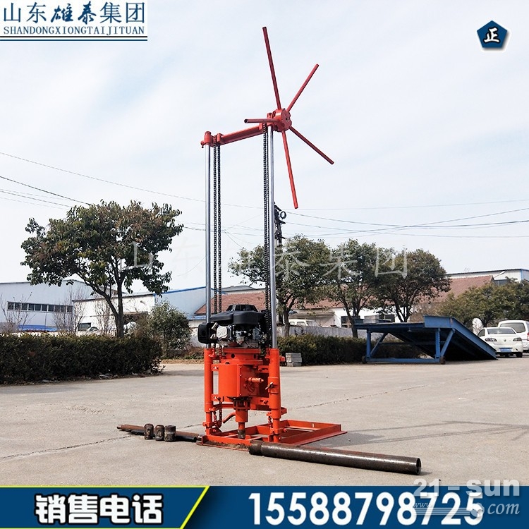 30米小型浅层取样钻机 轻便地质勘探取芯钻机 岩土工程勘察