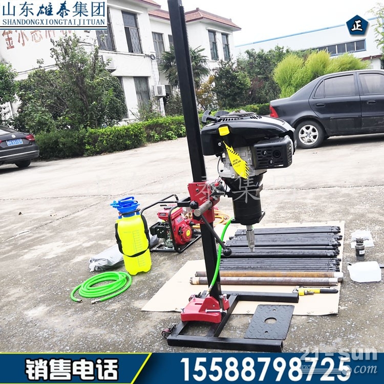 质量保证便携式30米立式背包钻机 小型地质工程勘探岩心钻井设备 