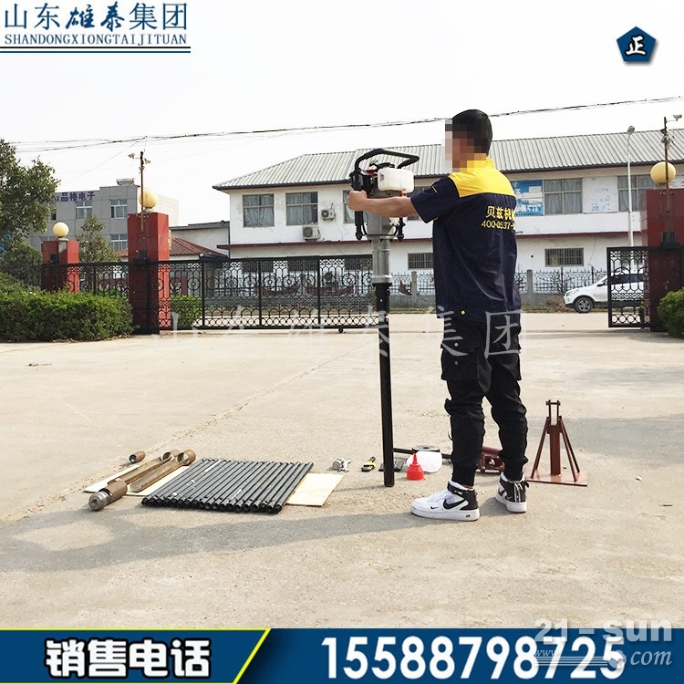 现货直供 便携式浅层取土取沙钻机 小型轻便工程土壤取样钻机 