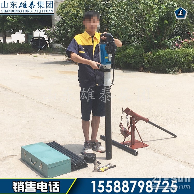 热销BZ-3D手持式电动取土钻机 便携式取土样钻机 环境检测钻机