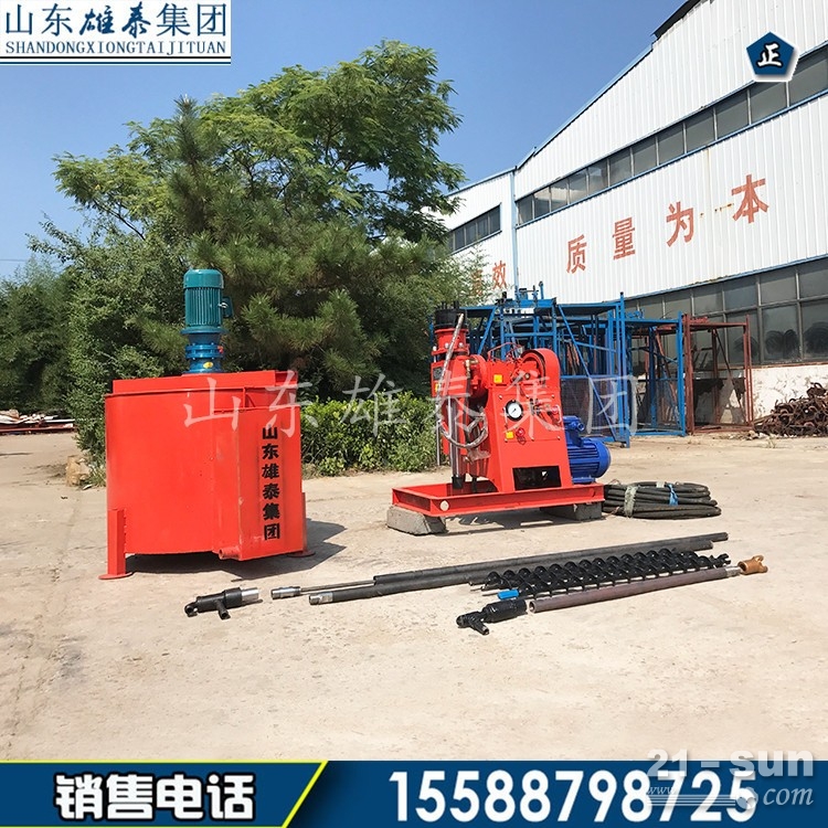 贝兹供应ZLJ注浆加固钻机 边坡支护多角度坑道注浆机