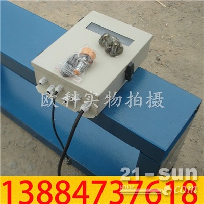 煤矿用金属探测仪欧科GJT-1000金属探测仪