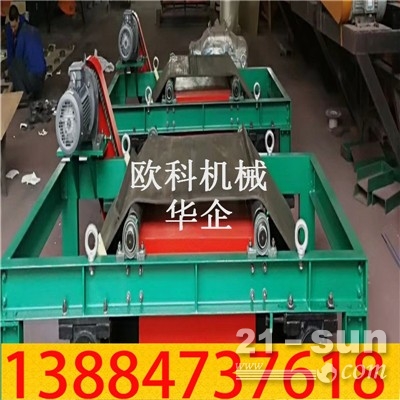 带宽1米除铁器轻型永磁带式自卸除铁器
