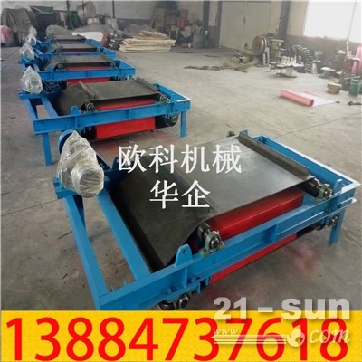 电磁自卸式除铁器电磁悬挂式除铁器永磁自卸式除铁器