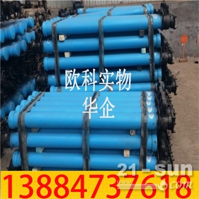 欧科矿用液压支柱现货供应DW型单体液压支柱规格
