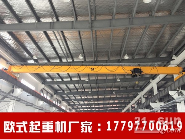  湖南长沙欧式起重机厂家电话5吨单轨吊价格