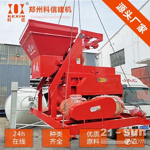 河南郑州混凝土搅拌站大型搅拌机设备工作原理