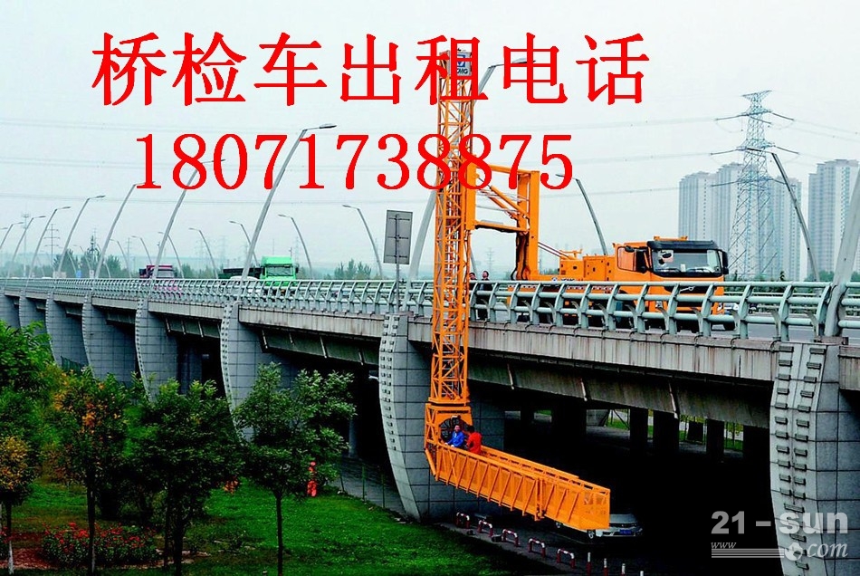 新余21米桥梁检测车出租，九江安全防撞缓冲车租赁施工区注意事项