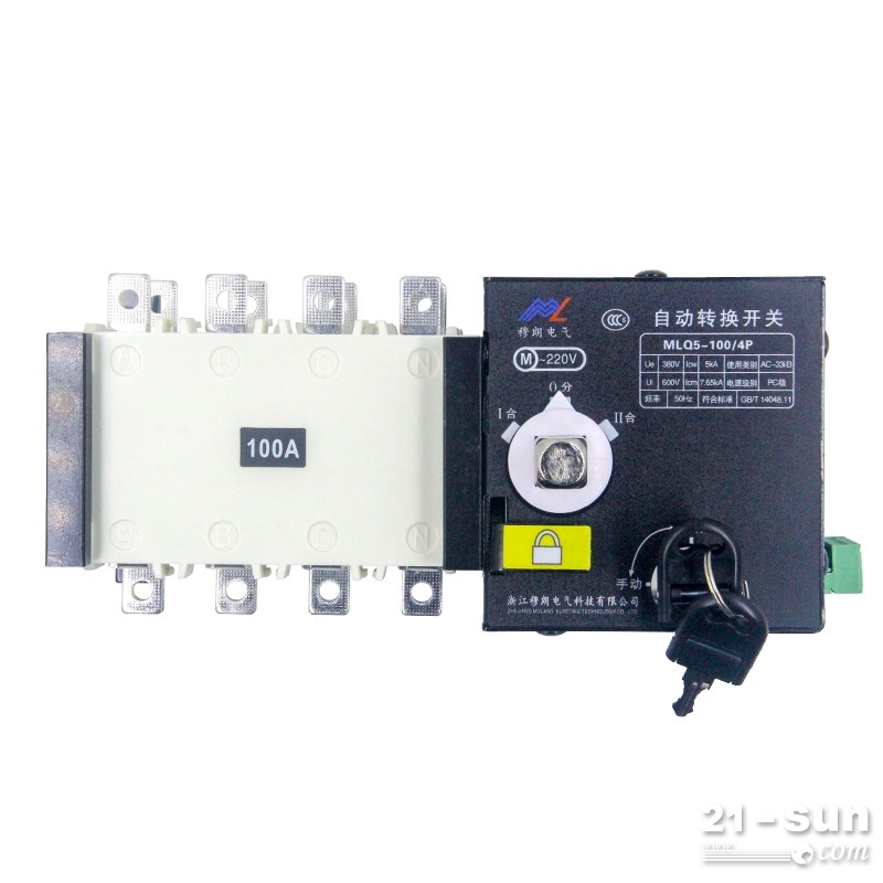 MLQ5-160/4P 160A(两进一出）带消防（PC级）双电源自动转换开关