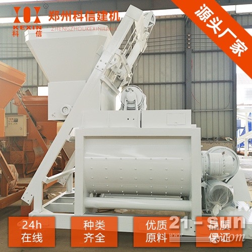 河南js系列混凝土搅拌机在云南投入使用