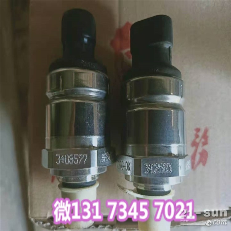 南京PC1250燃油压力传感器3408583有现货