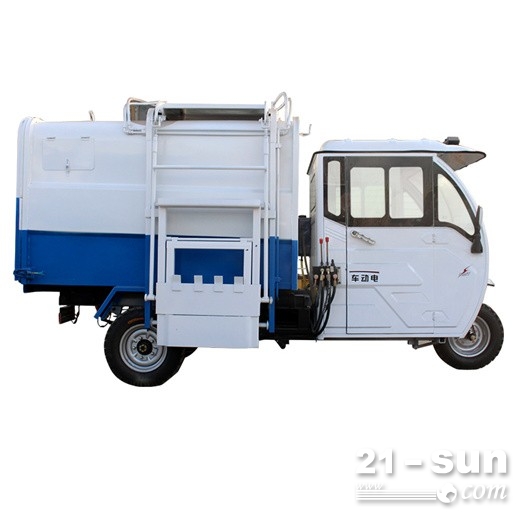 3-5方内版压缩多功能电动垃圾车  现车电动三轮挂桶车