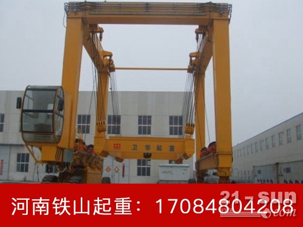 河北廊坊轮胎式起重机销售厂家二手32吨龙门吊