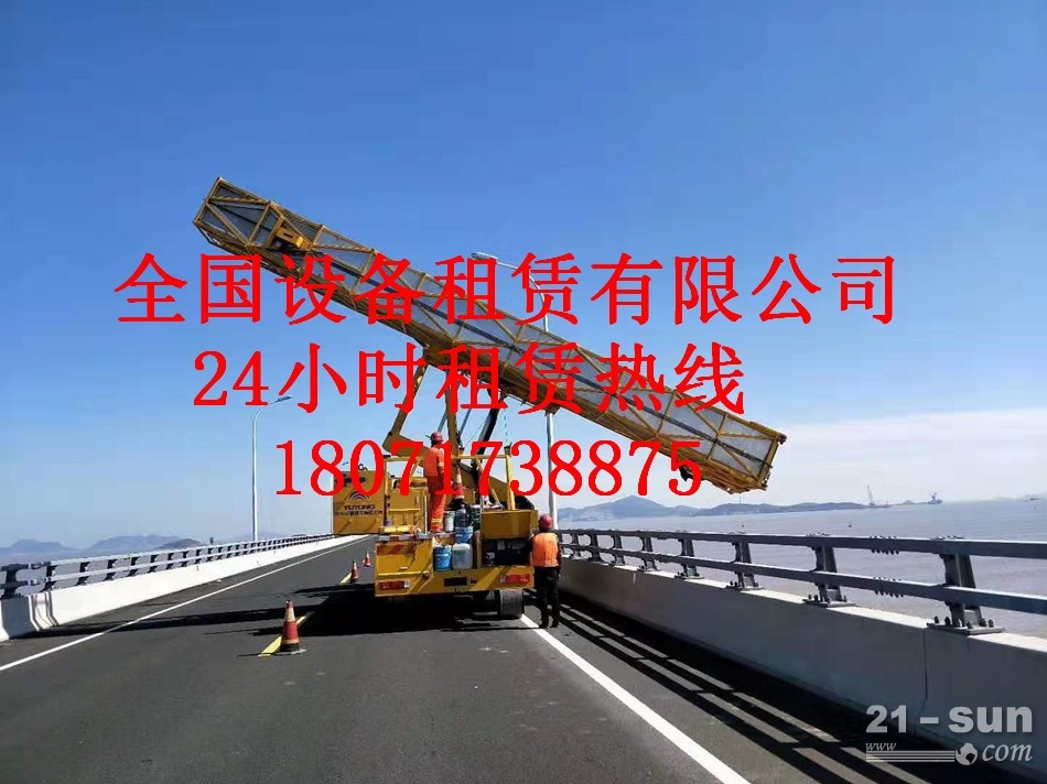 东兰14米桥检车出租，凤山14米桥梁检测车租赁