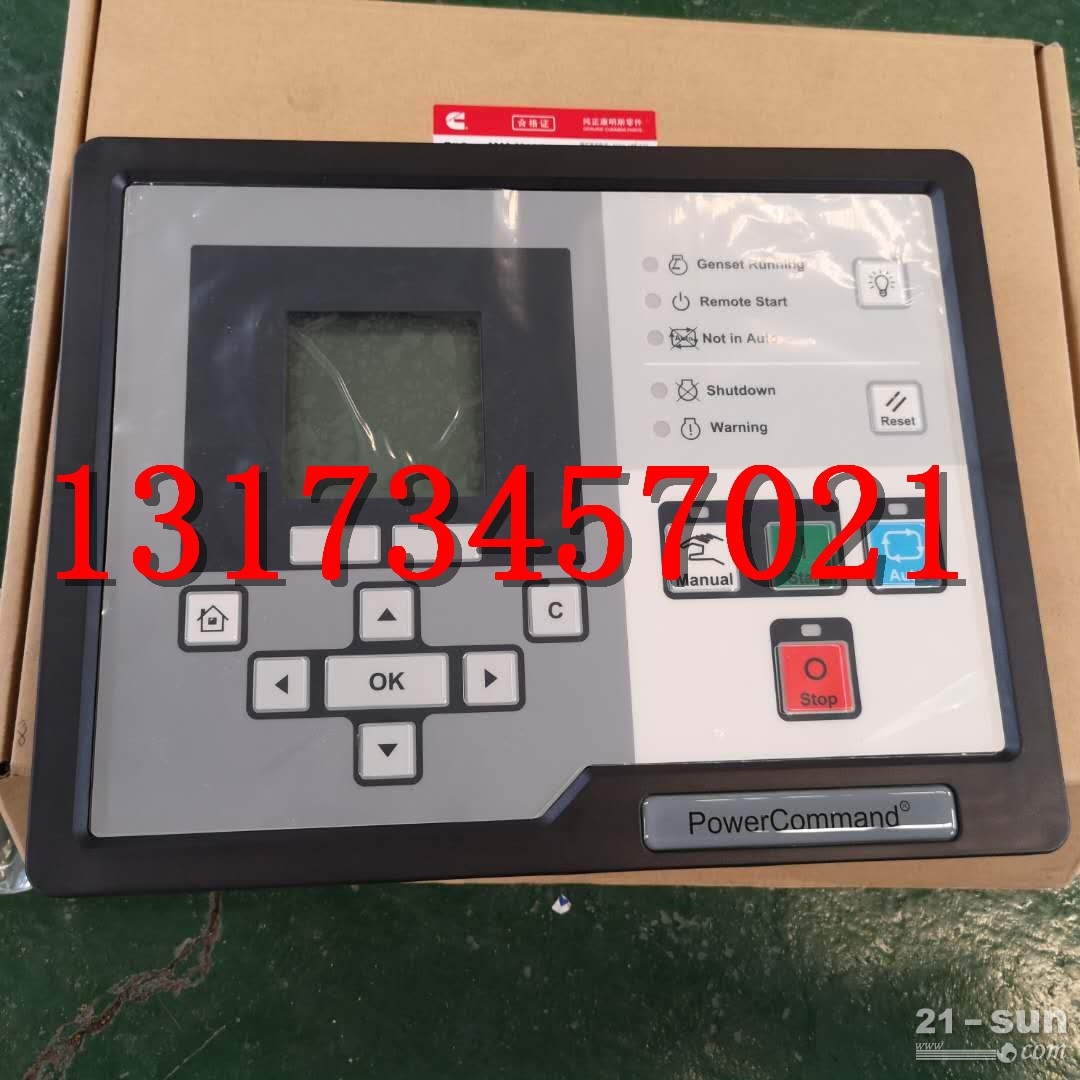 北京康明斯代理3099108电控模块故障代码表格
