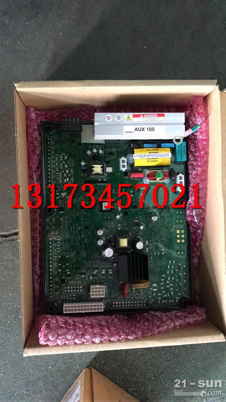 南京PC1250-7电控模块4921411小松代理商有货