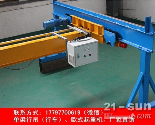 宁夏中卫厂家单梁行车行吊出售10吨倒三角龙门吊