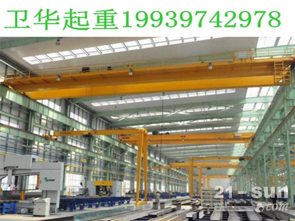 广东韶关12吨单双梁行车行吊 诚信编织未来