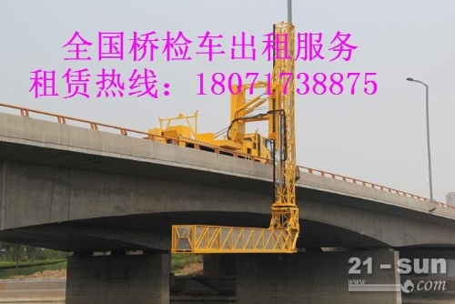 慈溪22米路桥检测车租赁针对桥梁顶推法纠偏措施如下