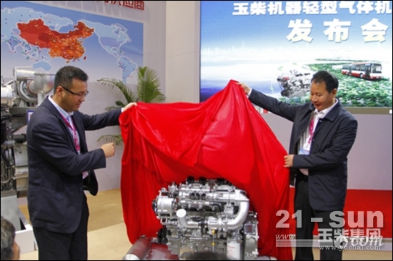 玉柴发布两款高端国五轻型燃气发动机