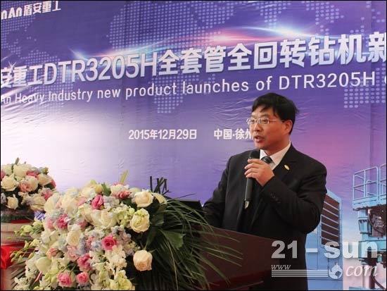 盾安重工总经理陈建海介绍产品及其优势