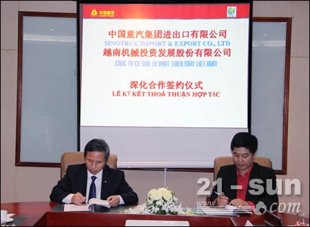 杨正旭与越南重点经销商签署深化合作协议