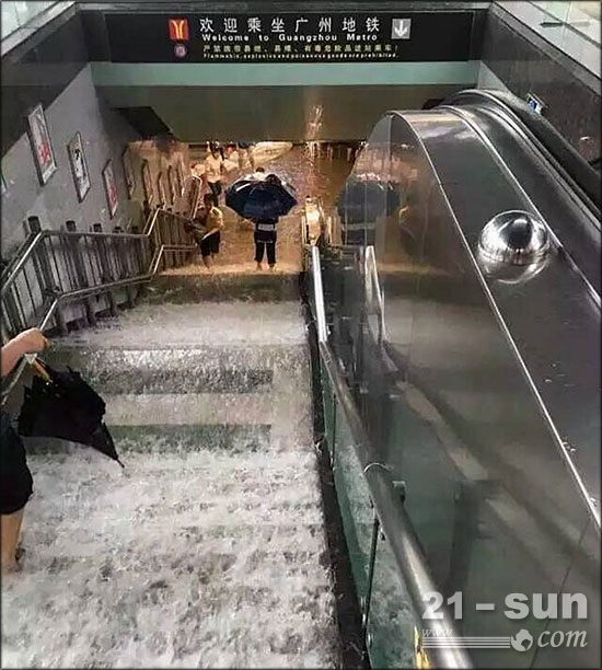 被淹的广州地铁